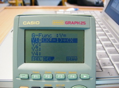 GR25EXPF.JPG